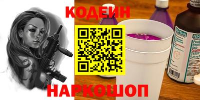 дмт Малоярославец