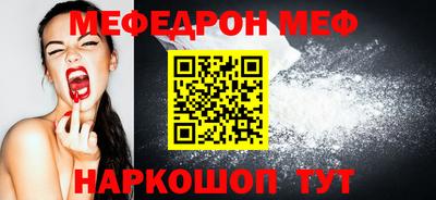 круглые Ликино-Дулёво