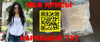 круглые Ликино-Дулёво