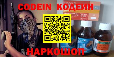 круглые Ликино-Дулёво