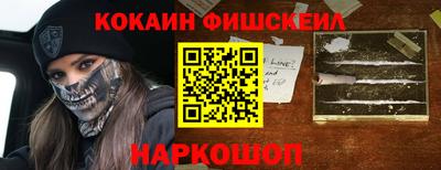 круглые Ликино-Дулёво