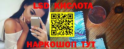 а пвп мука Лесосибирск