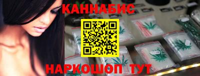 меф VHQ Малгобек