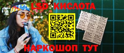 меф VHQ Малгобек