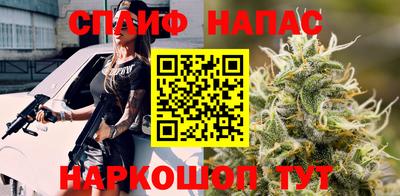 хмурый Ливны