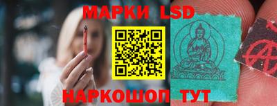 круглые Ликино-Дулёво