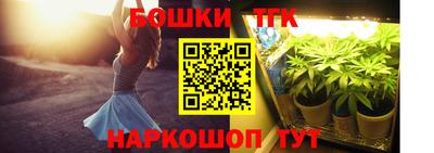 хмурый Ливны