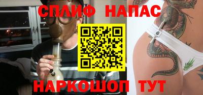 круглые Ликино-Дулёво