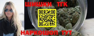 хмурый Ливны