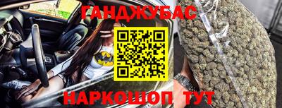 дмт Малоярославец