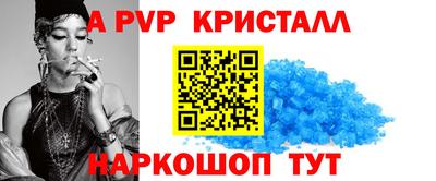 круглые Ликино-Дулёво