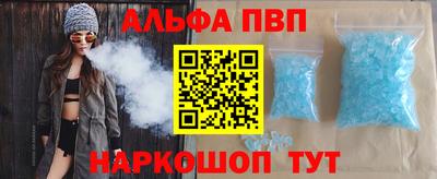круглые Ликино-Дулёво