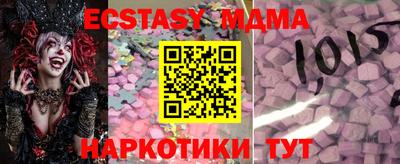 хмурый Ливны