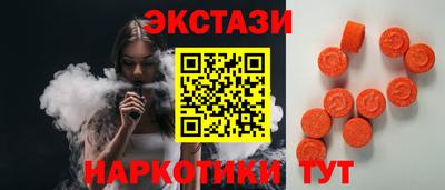 хмурый Ливны