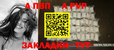 mix Мариинск