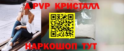 хмурый Ливны