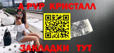 mix Мариинск