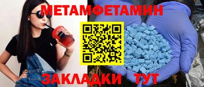 хмурый Ливны