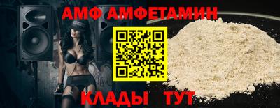 хмурый Ливны