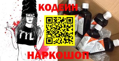 круглые Ликино-Дулёво