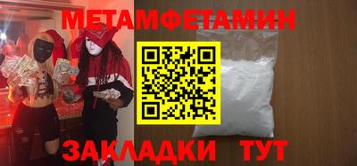 хмурый Ливны