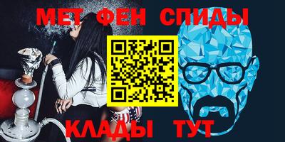а пвп мука Лесосибирск
