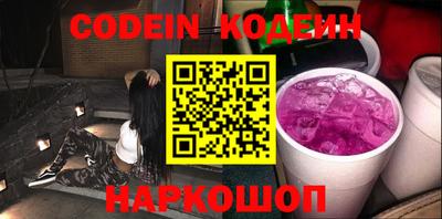 mix Мариинск