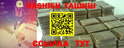 круглые Ликино-Дулёво