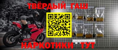 дмт Малоярославец