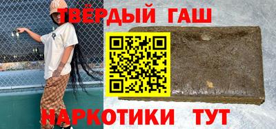 хмурый Ливны