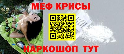 дмт Малоярославец