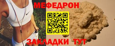 хмурый Ливны