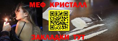 а пвп мука Лесосибирск