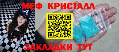дмт Малоярославец