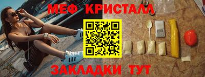 а пвп мука Лесосибирск